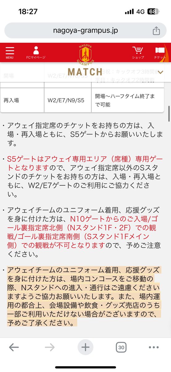 さとし tweet media