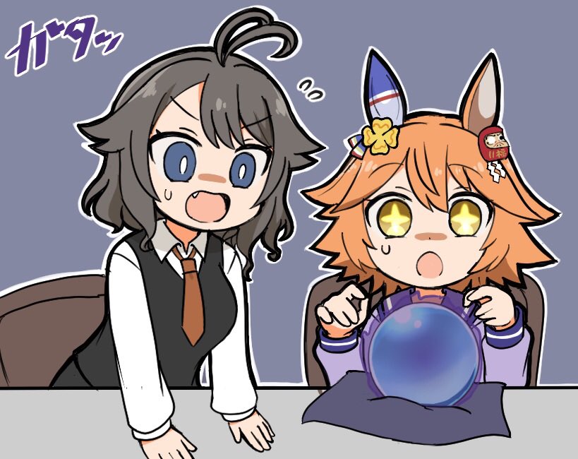 matikanefukukitaru (umamusume) multiple girls 2girls horse ears animal ears phone cellphone jacket  illustration images