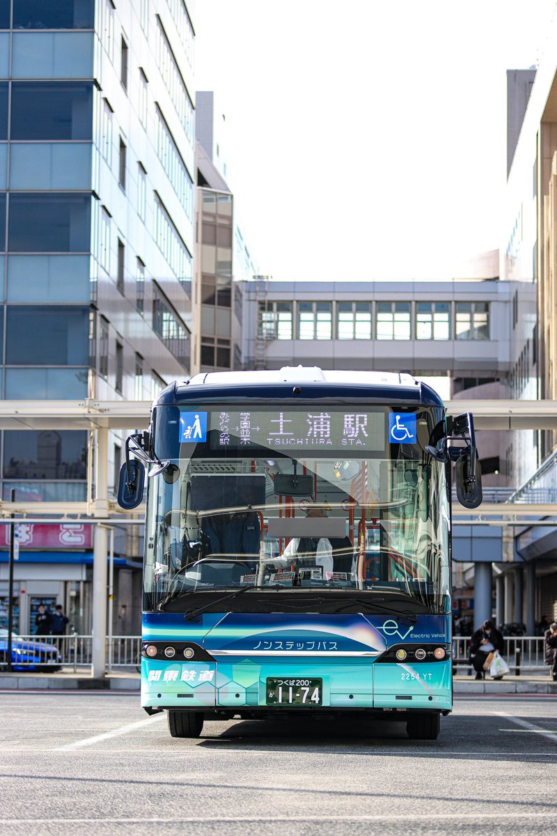 2024.2.24 関東鉄道バス 
つくば中央営業所所属 つくば200 か1174 
BYD K8

たまたまつくばの新型K8が土浦駅に来てくれました。つくばの塗装が1番格好良いですね☺️