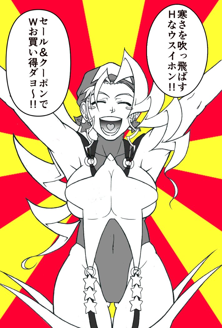 【R-18】【拡散希望!】

現在DLsite様にて02/29(木)13時59分まで

POWERPLAYの電子書籍版同人誌の既刊を全種50%OFFでご購入いただけるセールを開催中です!

https://t.co/05PFndZ3va

各誌のサンプル画像等を含めた詳細なツイートは以下のツリーでご覧くださいませ。 