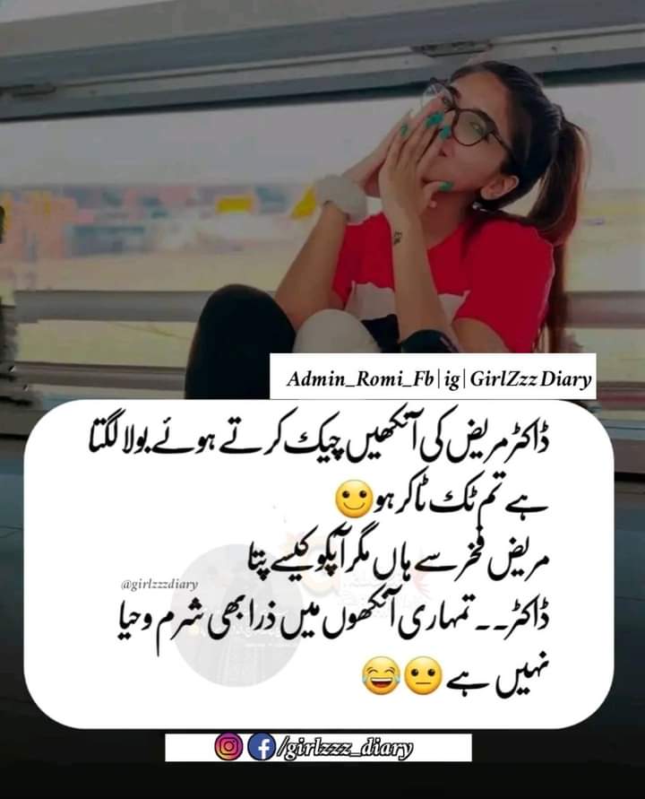 یہ ٹرینڈ یوز کرے اس سے ویوز بڑھ رہے ہیں بہت زیادہ بڑھتے ہیں 
#TikTokライブ
#インスタライブ