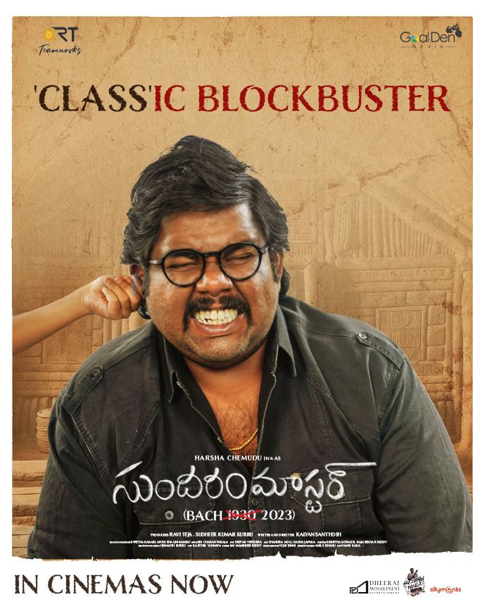 The ‘CLASS’IC BLOCKBUSTER is entertaining the audiences everywhere ❤️💯 Book your tickets now for #SundaramMaster & witness the heartwarming tale at your nearest theatres ✨ 🎟️ bit.ly/SundaramMaster… @RaviTeja_offl @harshachemudu @SudheerKurru @kalyansanthosh8…