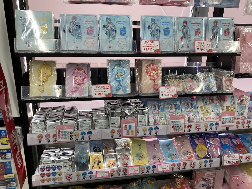 アニメイト藤沢 on X