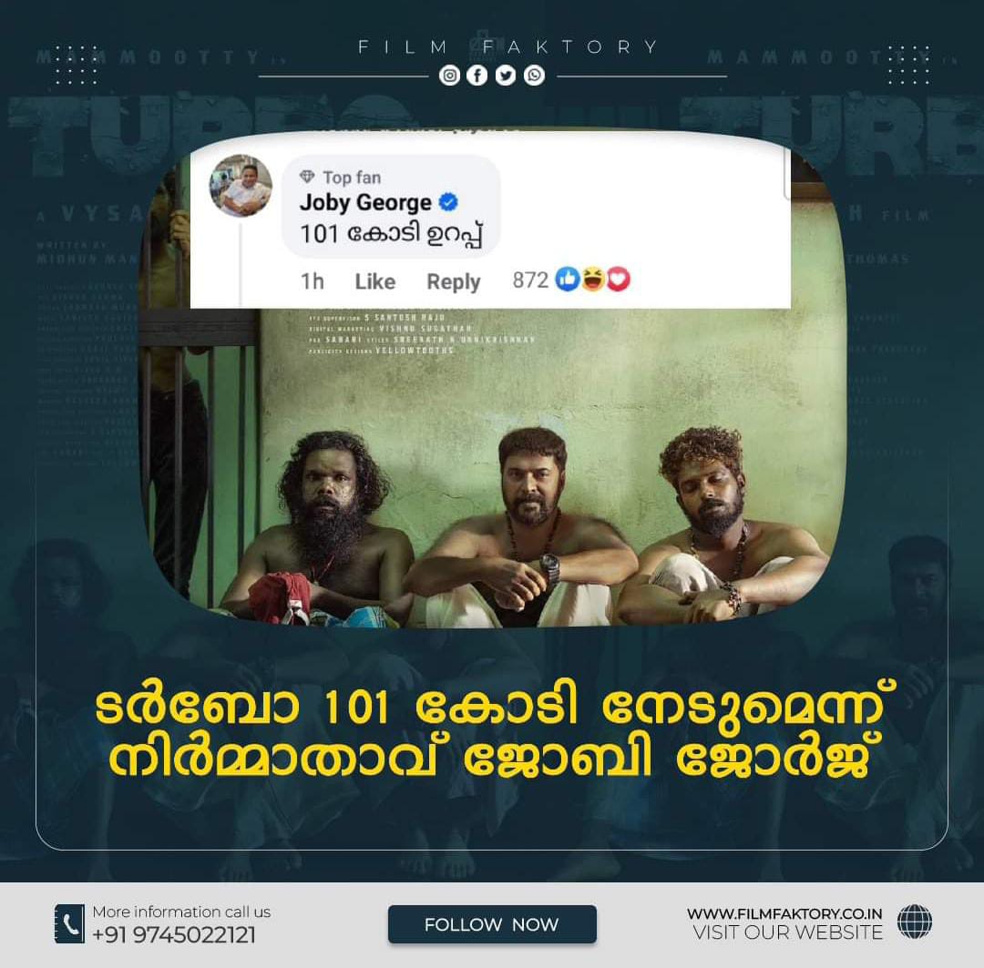 Aghory6's tweet photo. Padam eragunen munp joby annan 101cr urappichu gooys 2nd highest grosser I Love proof veenu eni 101cr urapp #TurboMovie ndhada mekkale #TurboSecondLook 🤣 socialmedia 🔥pidippicho🤣🤣🤣 https://t.co/wiexA6woKX