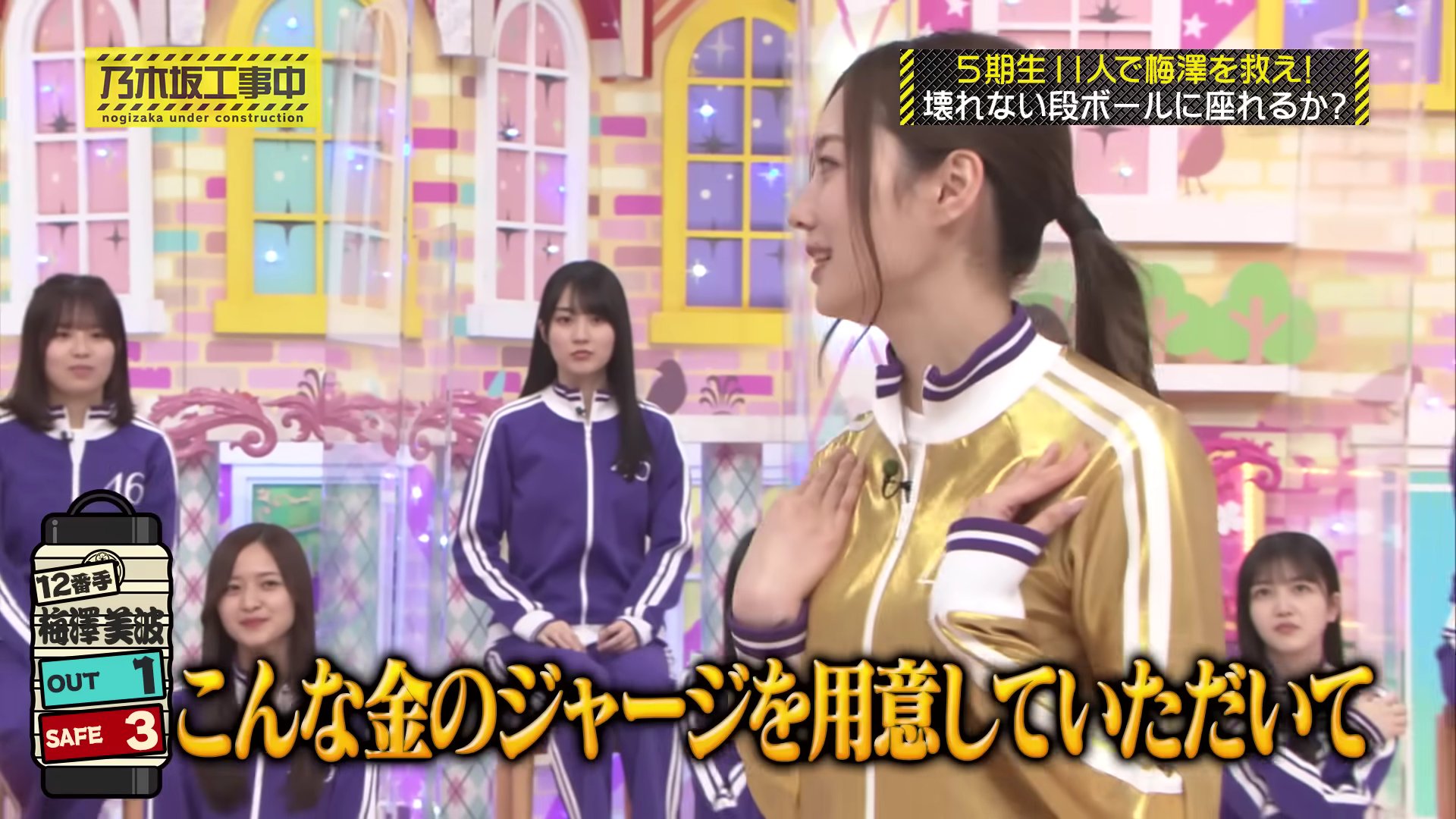 おひさまとラジオ on X: 