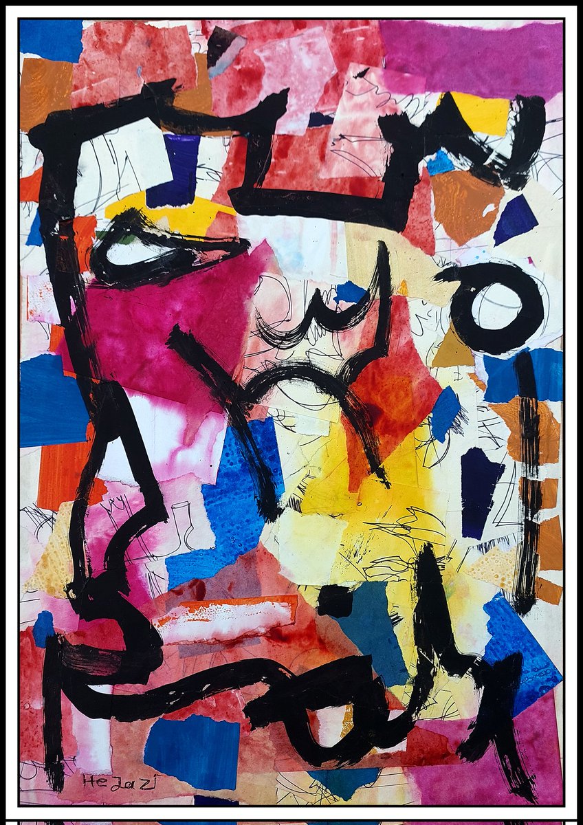 objkt.com/tokens/KT1EavS…

#nft #abstract #nfts #paint