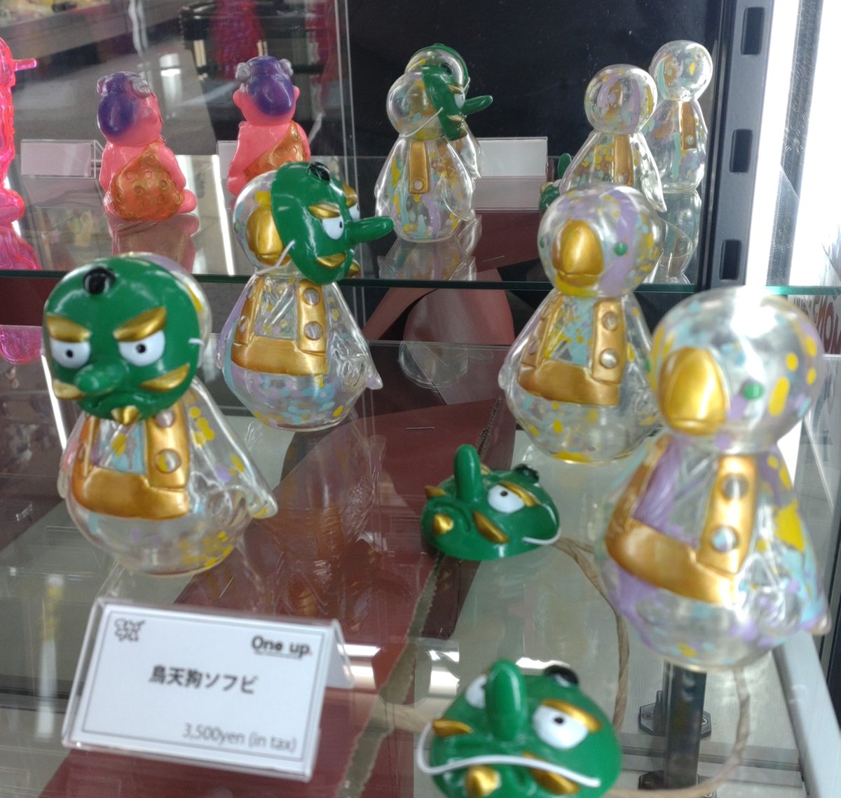 てんぐアートさんより うしろの天狗（TA(天狗アート塗装)05） 鳥天狗