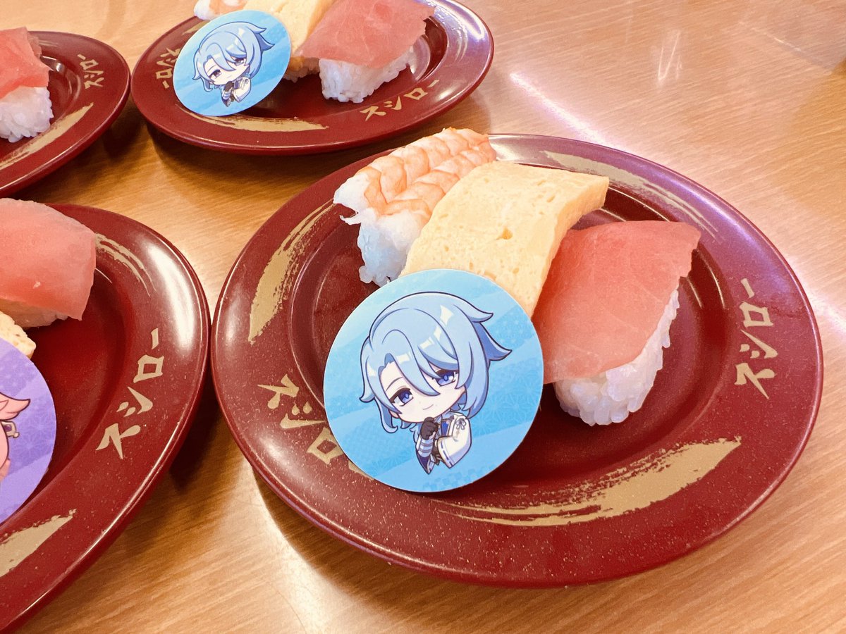 スシロー 原神 オリジナルすし皿　神里綾人 Amazon.co.jp: スシローコラボ 原神 神里綾人 : おもちゃ