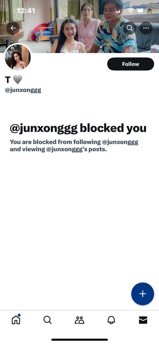 โกงคับ👍🏻👍🏻 #โคตรคูลแฟนคอน