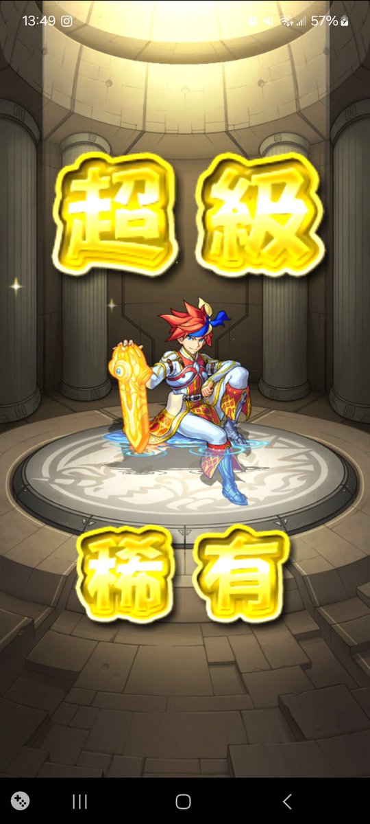 deep_loii's tweet photo. 不可能想像抽到的畫面就抽到了吧👾！ https://t.co/aXz1j7brkK