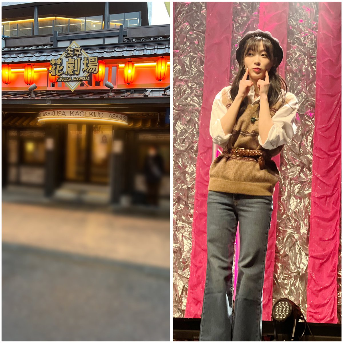 昨日はジンソルに会いに浅草花劇場に行ってきました😊 ジンソルペンとしては感慨深くまた改めてジンソルの美貌と才能に魅了された1日でした🫶 次はコンサートを期待して待つとします🙏 お会いした🍍の皆さんありがとうございました🙇‍♂️ 🌸イ・ジンソル LIVE＆TALK in JAPAN ～New Story～🌸 #ジンソル