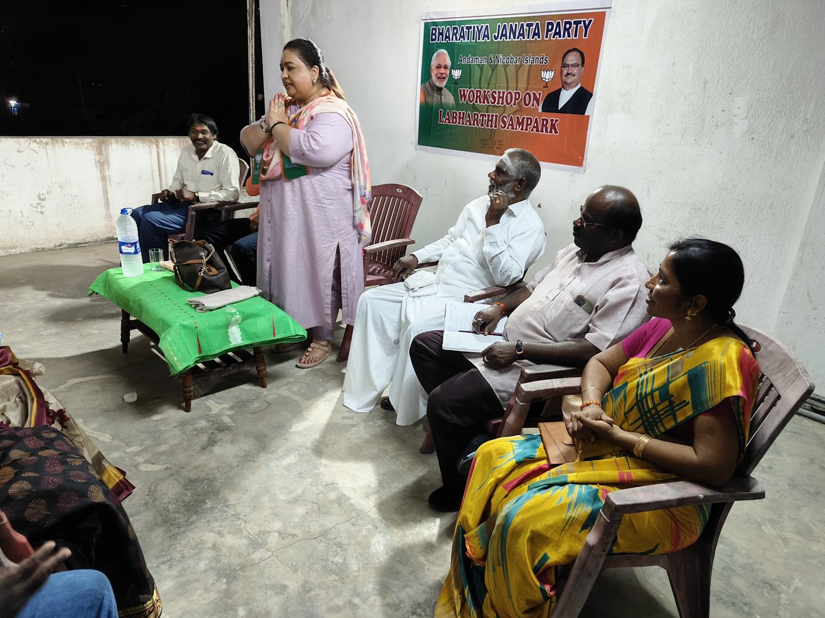DrPoonam_Arora's tweet photo. Insightful discussion at the Mandal meeting in Rangat, Middle Andaman! Engaged with our dedicated party Karyakartas and successfully conducted the Labharthi Sampark Workshop.
#labharthisampark
#Mera_Vote_Mere_Modi_Ko #Aashirvaad_Dil_Se_Modi_Phir_Se