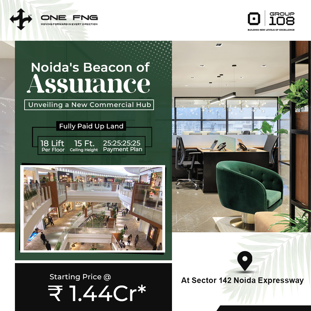advise_invest's tweet photo. #OneFNG in #Sector142Noida, offering #office and #retailspaces. The starting price is mentioned as βΉ1.44 crore onwards.
For #further #details:- https://t.co/Jhb2RrL11u
#contact #number:- 9899022536
#SamanthaRuthPrabhu #DhruvRathee #Indian2 #UPP_Paper_reexam https://t.co/YMaBnXarXf