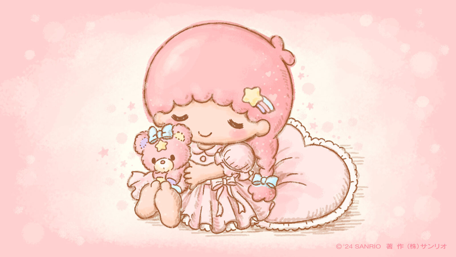 ララキキ様♡ありがとうございます♡ キキ＆ララ【公式】 on X: 