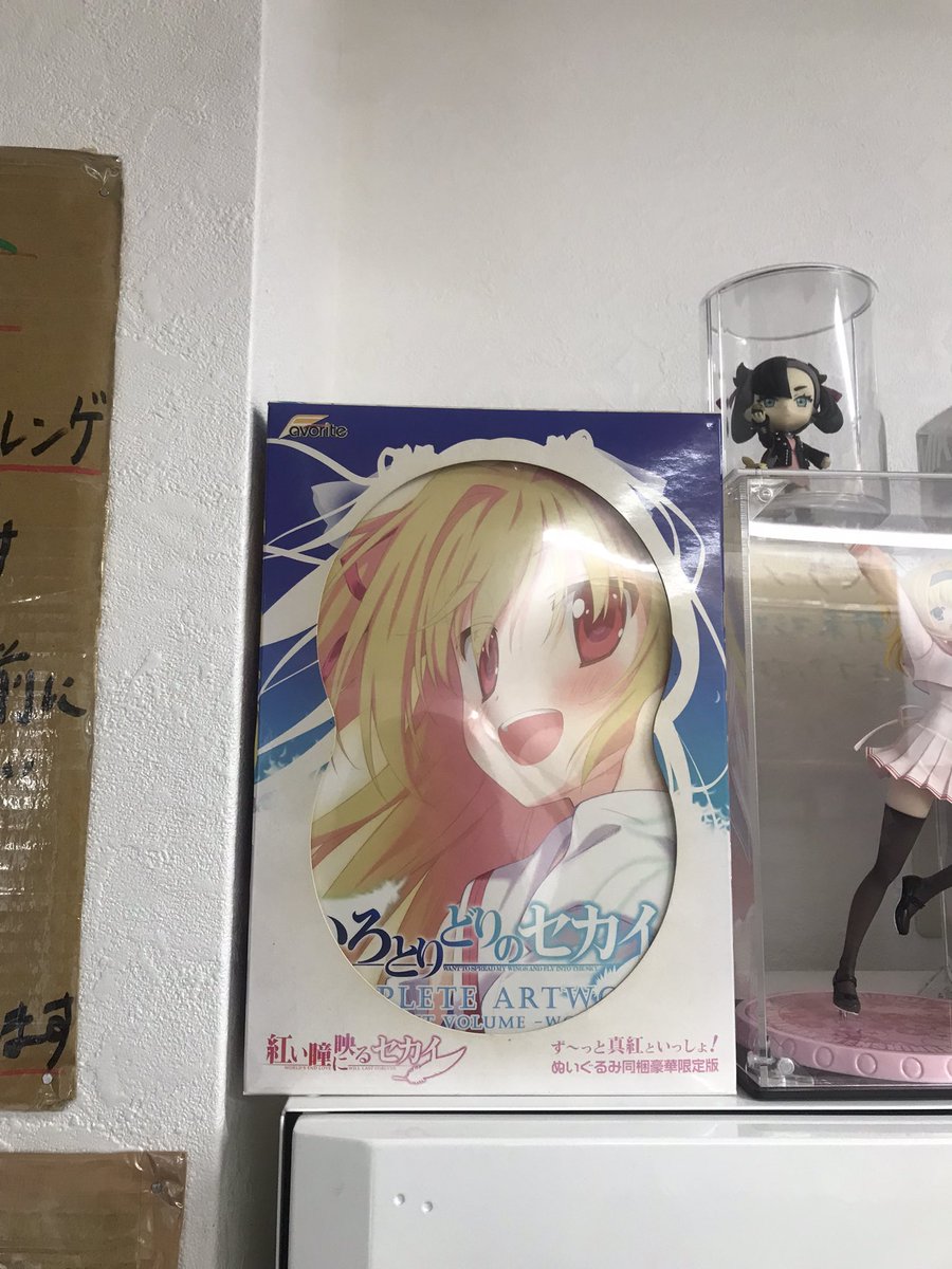 しみてぃ〜です 当店に新たな二階堂真紅ちゃんが増えました！真紅