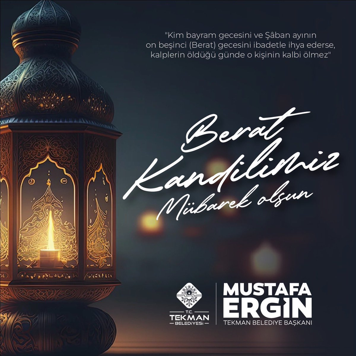 Tüm İslam Alemi'nin Berat Kandili'ni kutluyor;ülkemiz,hemşehrilerimiz,milletimiz ve insanlık için hayırlara vesile olmasını Cenabı Allah'tan niyaz ediyoruz..

#KandilinizMübarekOlsun
#BeratKandili