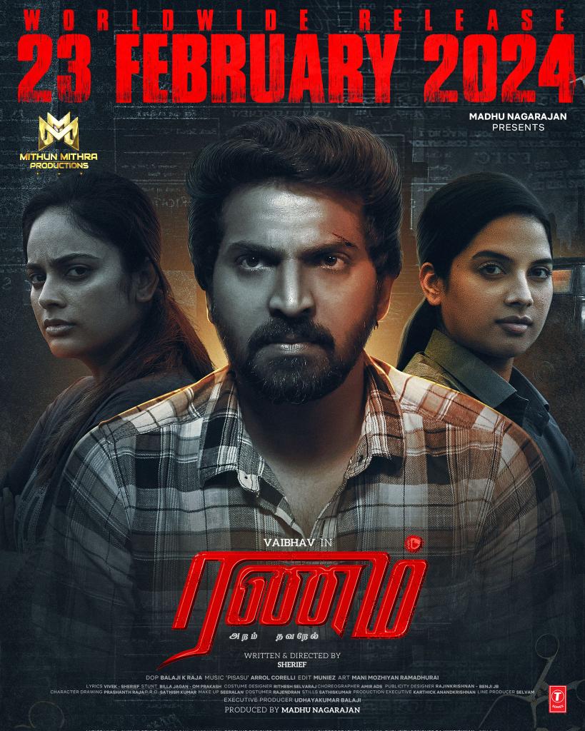 #Ranam is a well made Thriller that keeps us hooked right from the first shot... 👏👏 Promising debut by director @SheriefDirector and team 👍👍 Neat n subtle performance by @actor_vaibhav supported by good performances by whole cast👌👌 Congratulations @MMProductions22