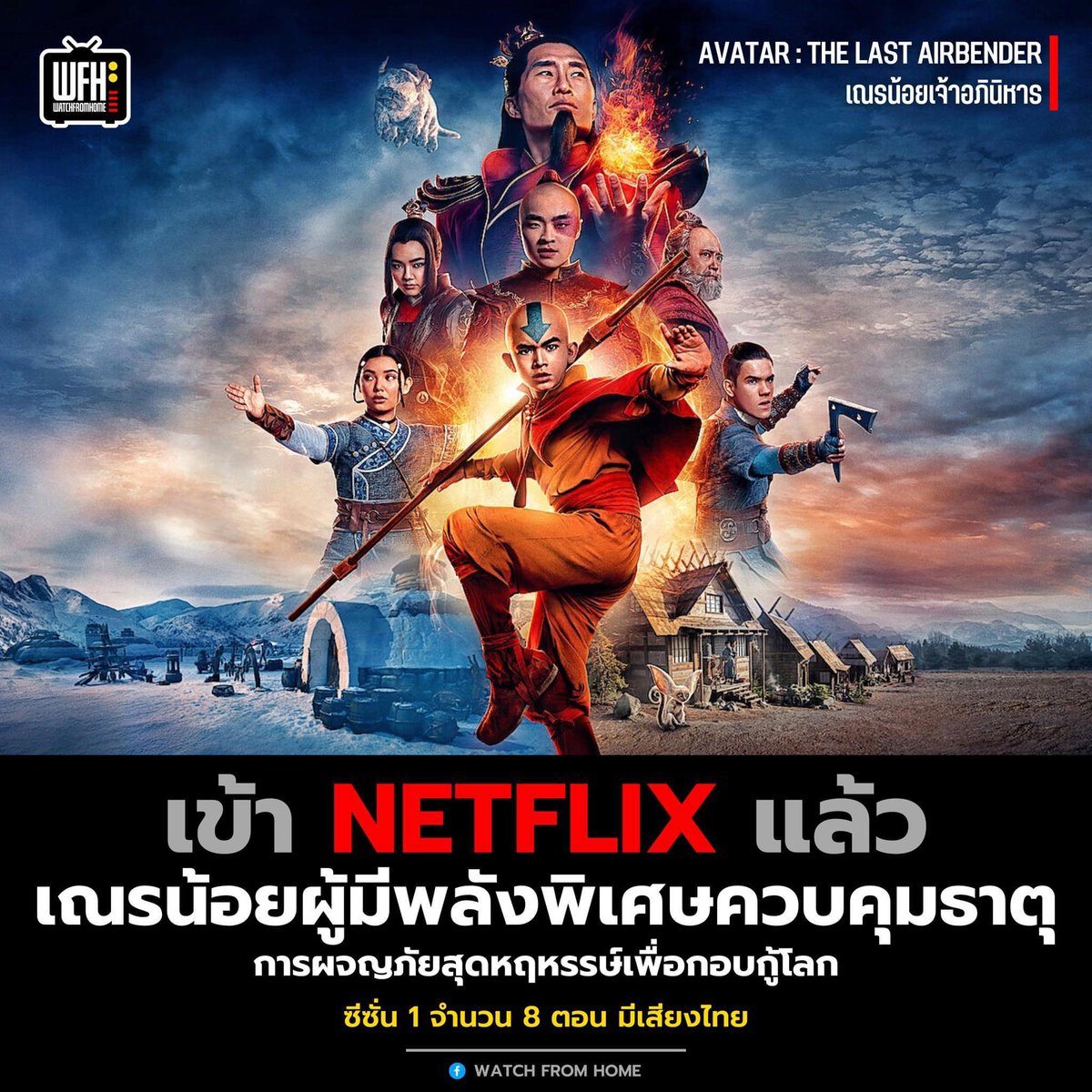 Weddybox55's tweet photo. 🦕  Netflix Premium 4 K🩰

✨ 30 วัน รีทวิต 95฿ 

🍅 7 วัน รีทวิต 40 ฿ 

✳︎   จอส่วนตัว 1 คนต่อ 1 จอ
✳︎   พร้อมส่ง
✳︎  เมลปิดไม่รับเคลมและไม่คืนเงิน

🍋 สั่งซื้อ : https://t.co/Zsq3Annn8R

#เน็ตฟลิกซ์ราคาถูก #เน็ตฟิกราคาถูก #หารnetflix #หารnetflixราคาถูก #netflixราคาถูก https://t.co/d9ewKi0xY2