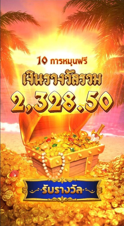 PrayuththSu's tweet photo. ฟรี10หมุนถอนอีกแล้วจ้า☺️
⭐️รีบเลย!!
💖สมาชิกใหม่ยิ่งแตกง่าย
💰กระเป๋าเดียวเล่นได้ทั้งเว็บ
💎สุดพิเศษสมัครฝากวันนี้ เข้ากลุ่ม18+ฟรี
🎰ฝาก-ถอน ระบบ/ออโต้ ไม่มีขั้นต่ำ 🎀
🔵แอดมินบริการตลอด 24 ชม. 🙏
☎️ สมัครคลิ๊กลิ๊งค์เลย👇
  https://t.co/YKObDSG8Jk
หรือแอด @LA168TW https://t.co/6xJ4Xf5Q2o