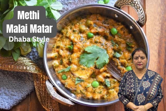 Methi Malai Matar Recipe 👉 youtu.be/bTtZccG1VlE?si…
#methimatarmalai #Dhabastylerecipes #Methimalaimatar #Cooking #Foodie #Instantcookingrecipes #healthyrecipes #lunchrecipes #Indianfoodrecipes #Foodie #Deliciousfoodwithmamta 
Follow us for more new recipes