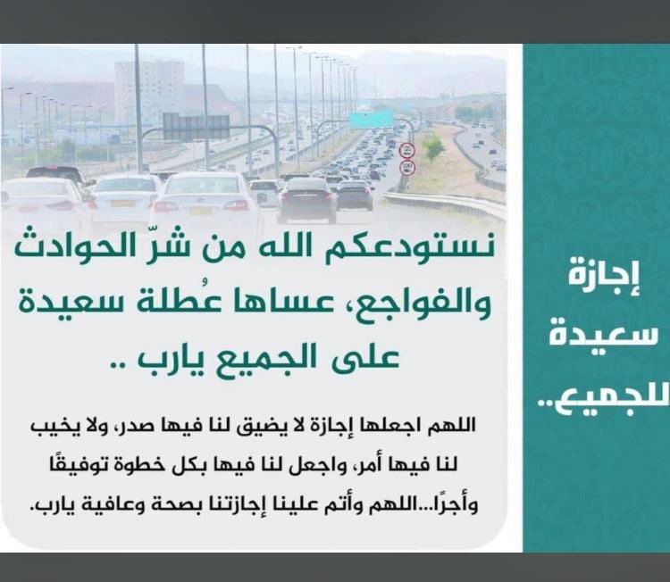umabdullah9901's tweet photo. https://t.co/A4CeCulGmR