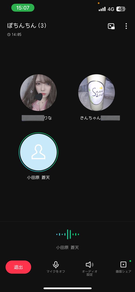 仕事終わりのこいつらだる😮‍💨🫶
