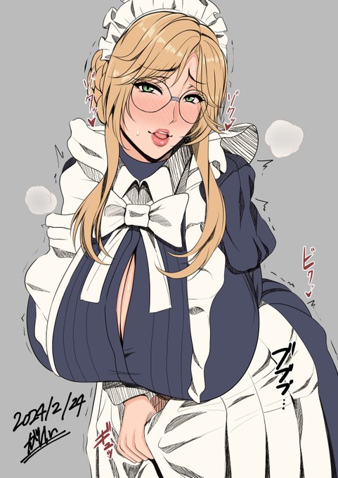 エードさん金髪爆乳清楚メイドで最高だわ👍
バイブ固定した状態で給仕してほしい
#NIKKE 