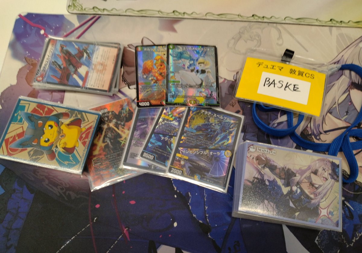 Cardbox_Tsuruga's tweet image. 本日の #デュエマ #敦賀CS  
は25名での開催となりました！  
優勝　古城アスカ選手🥇
「ネバーニキ見参‼️」とコメントいただきました。 
2位　BASKE　選手🥈　 
3位　みとん 選手と　ふぁいびー選手でした🥉
おめでとうございます！