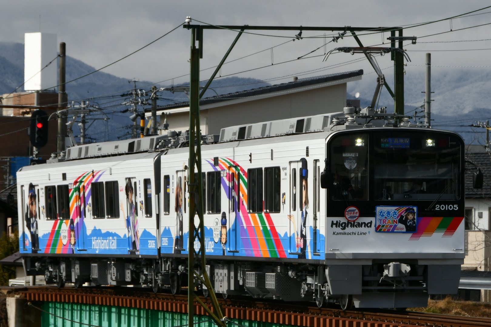 えぬ على X: 
