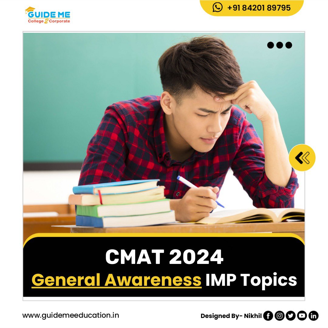 guide_me_edu's tweet image. CMAT 2024 General Awareness IMP Topics!!

#cmat #cmatexam #cmatraining #guideme