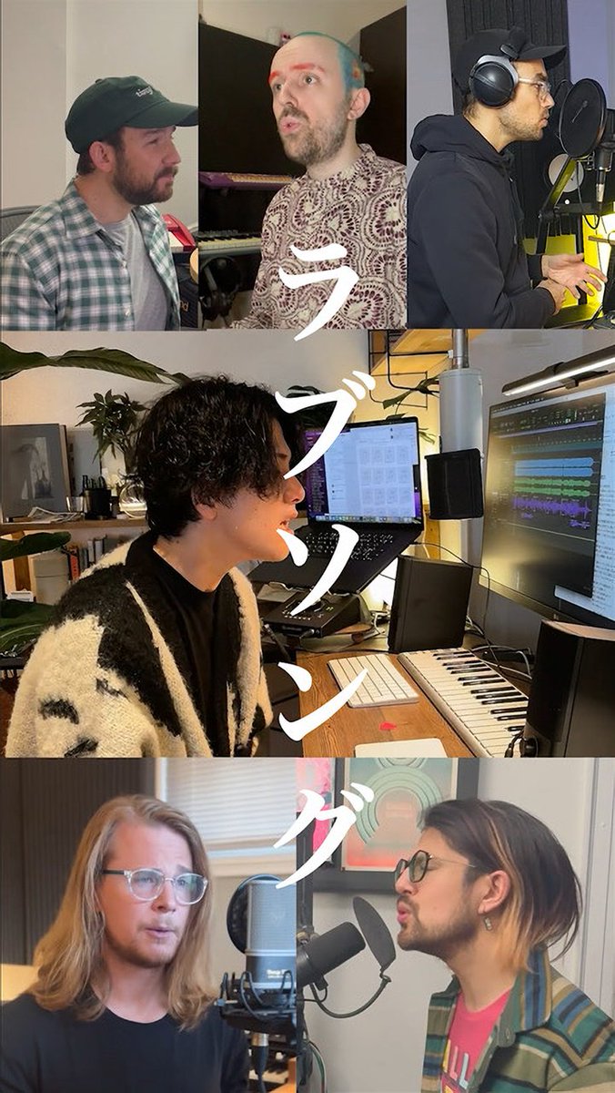 Sing Along! Project tweet media