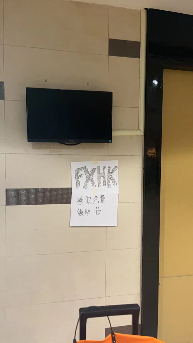 f(x) Hong Kong tweet media