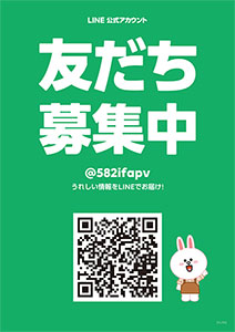sion_ltd's tweet photo. 天然石STONE KITCHEN Yahoo!ショッピング店
LINE公式アカウントではお友達募集中です!
お得なクーポン配信中です☆
#相互フォロー #天然石 #パワーストーン #STONEKITCHEN #アクセサリー #ハンドメイド
#Yahooショッピング https://t.co/353a9pF0F9