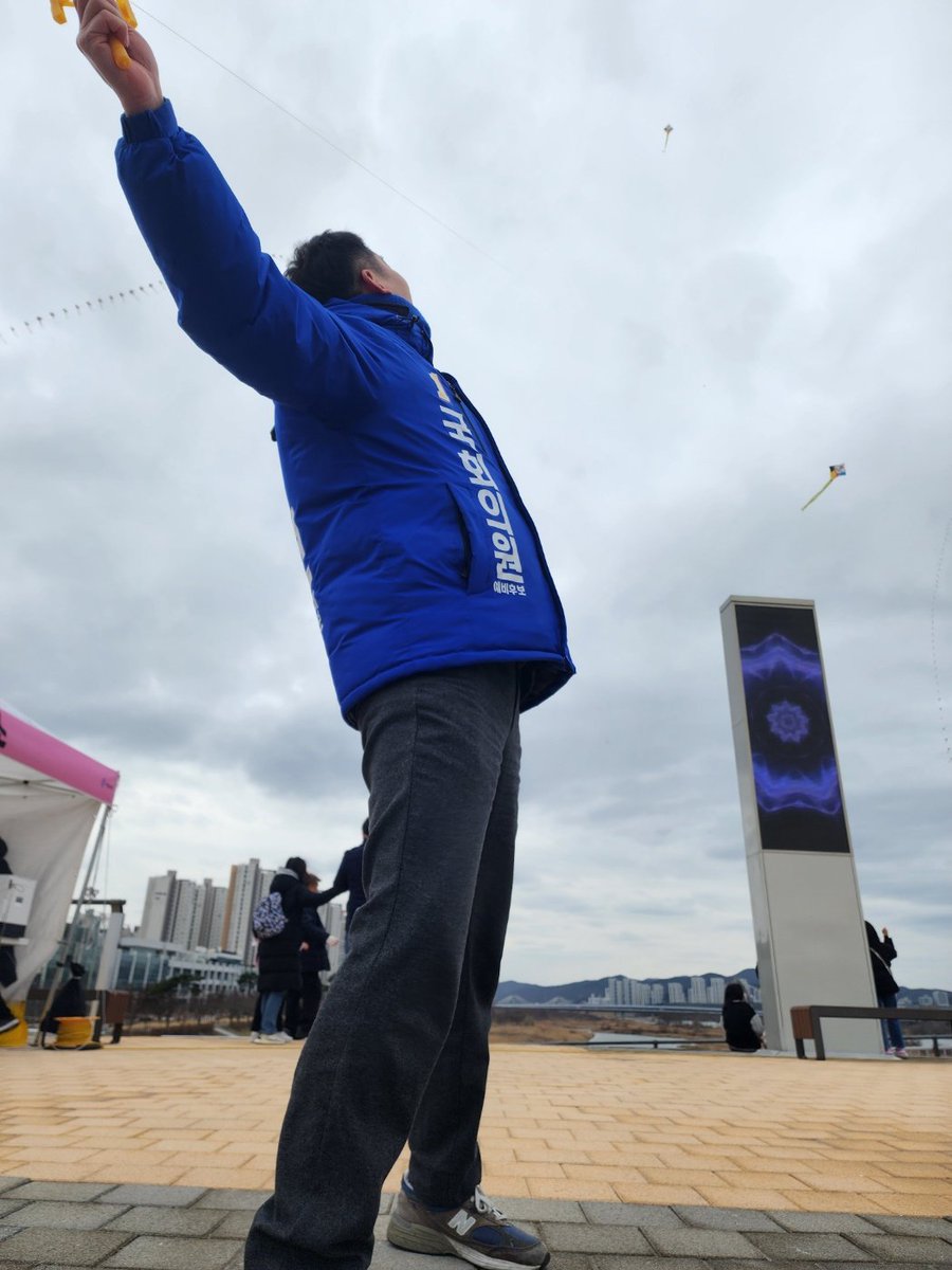 세종의봉 tweet media