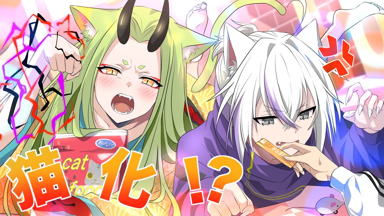俺クロ　ナナエム　まとめ売り ナナエム@『俺クロ』憑かれた俺と黒神心霊相談所
