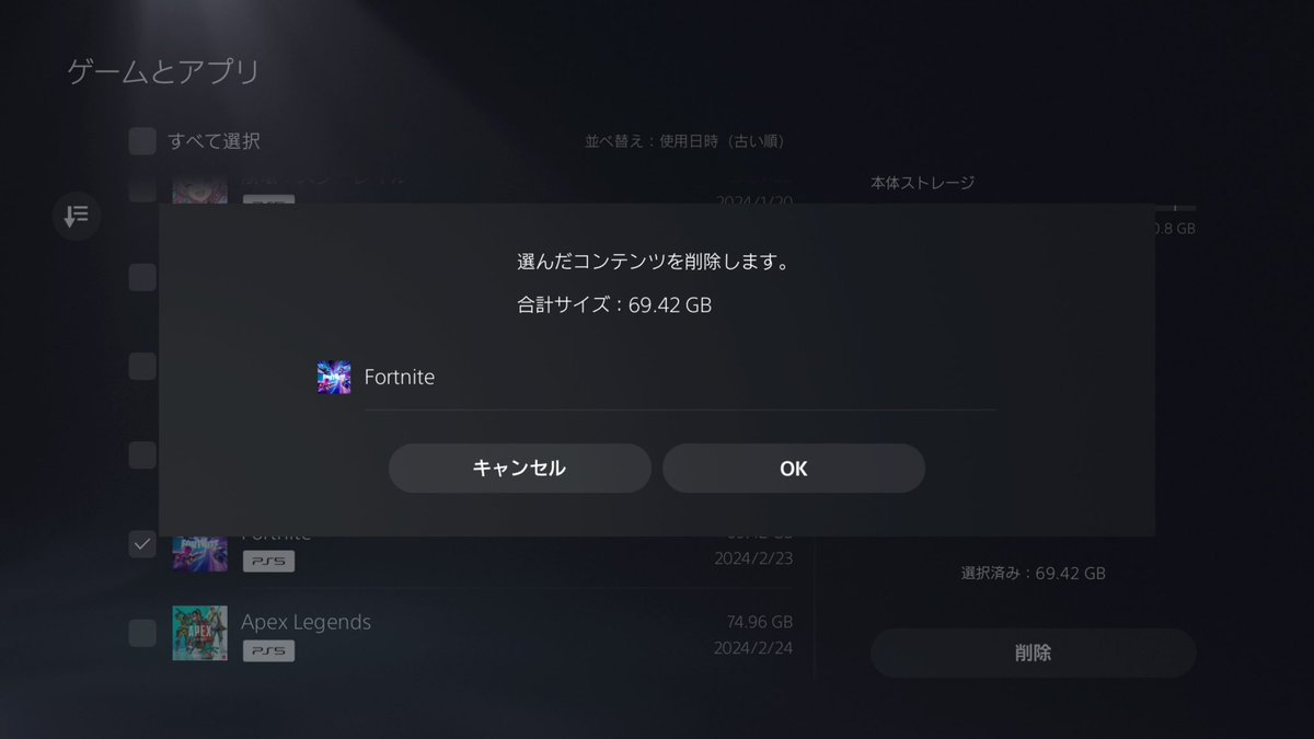 さおり tweet media