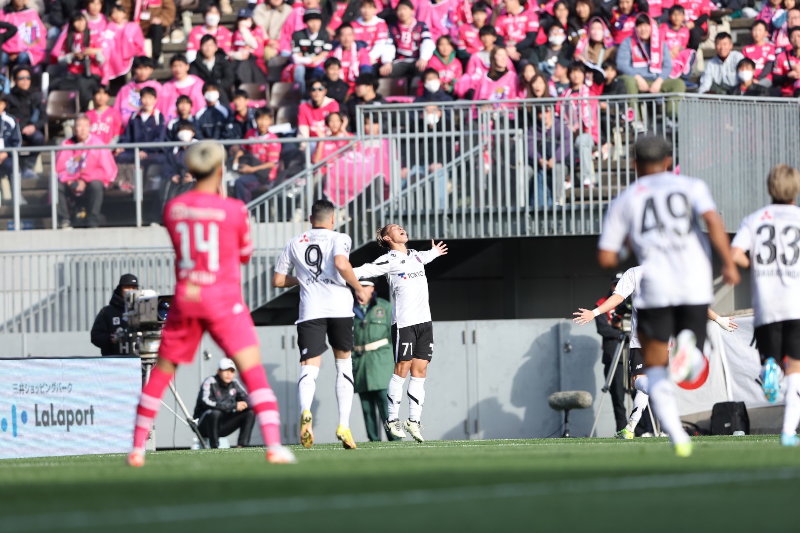 FC東京【公式】 #東京が熱狂 on X: 