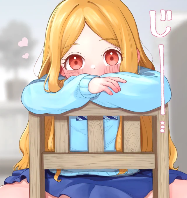 見つめるひじり全体はpixivで、差分はFANBOXで見ることができます。【pixiv】【FANBOX】 