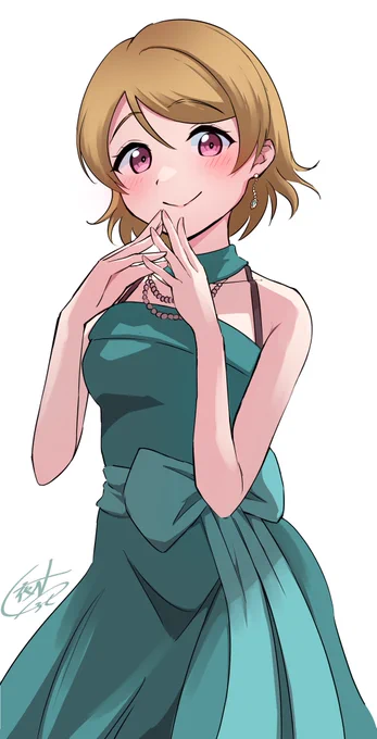 離れていてもみんな一緒だよ 