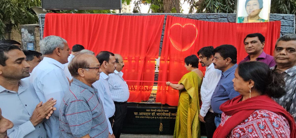 LavekarBharati's tweet image. Inaugurated #SelfiePoint at #Lokhandwala Market, #Versova_Vidhansabha, conceptualized by Lokhandwala Vyapari Mandal. In Presence of Members of Lokhandwala Vyapari Mandal,  Local Corporator Yogiraj Dabhadkar, BJP Pradhikaris &amp;amp; Karyakartas.