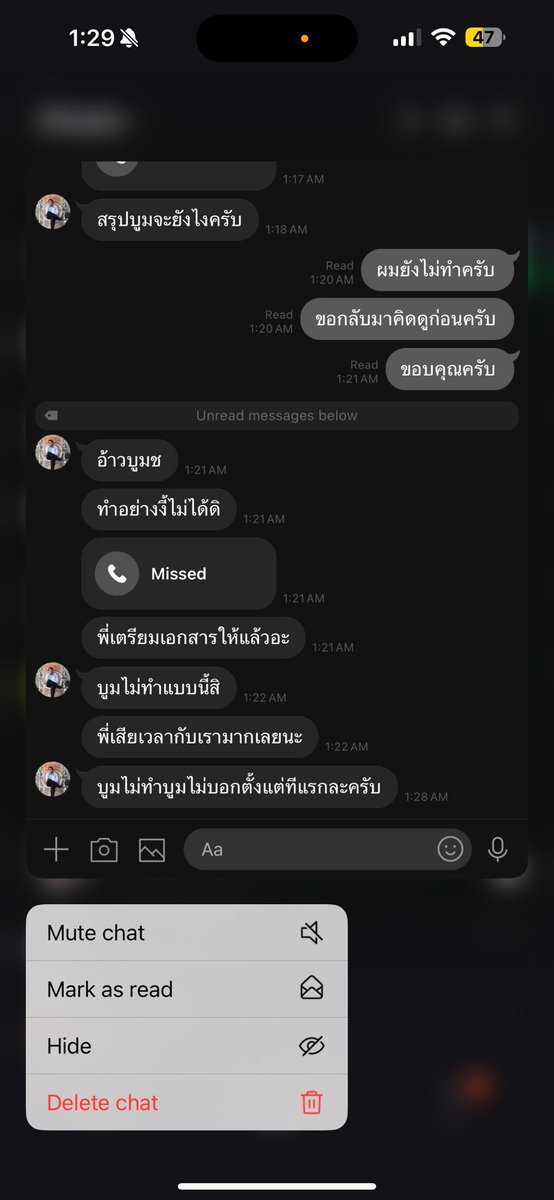 B. tweet media