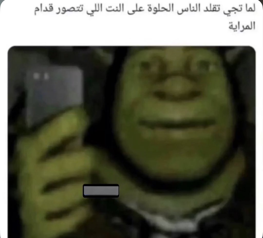 قروت (@gruutii) on Twitter photo 