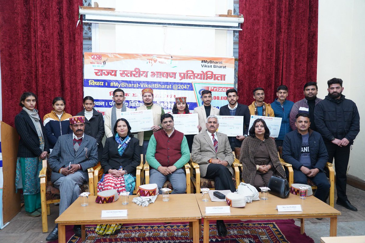 State Level Declamation contest on the theme MyBharat-Vikshit Bharat@ 2047 was organised by NYKS Himachal Pradesh. Sh. Kadam Sandeep Vasant,IAS Divisional Commissioner Shimla Division was chief guest and graced the event. @nyksindia