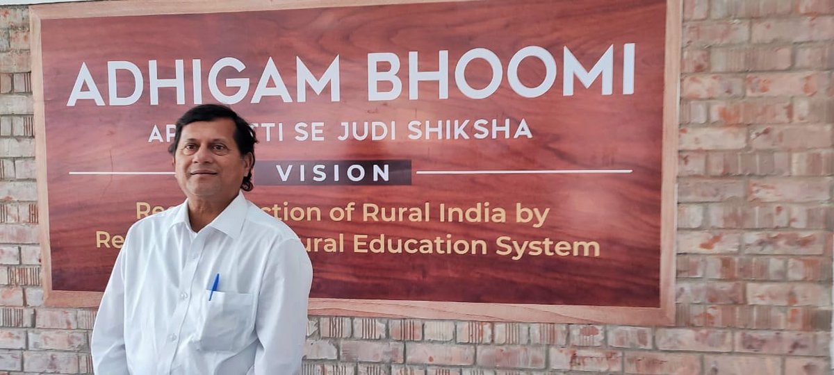achyuta_samanta's tweet photo. Ms. Gupta's vision, sparked by her visit to KISS six years ago, is now a reality, and I am proud to have offered strategic guidance and support. As this school is dedicated to girls' empowerment, it holds a special place in my heart. https://t.co/qD841VO12j