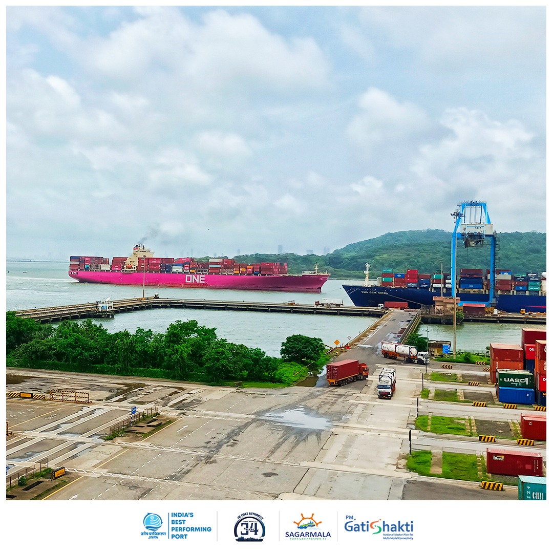 Caught in the moment!

Here's a glimpse capturing the picturesque sight of ships sailing through the sea, surrounded by the hues of greenery. 

#ShotAtJNPA #JNPAViews #PortViews #NaturePhotography #JNPAAdventures  #JNPANature #BreathtakingViews