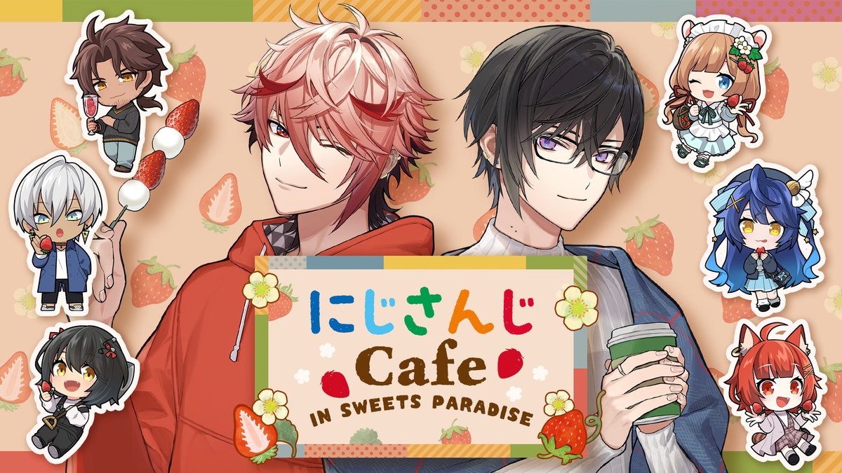 セラフ・ダズルガーデン🦉🎻 on X