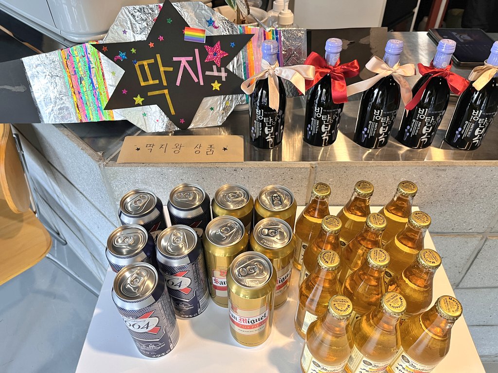 Queer_workers's tweet image. 월퀴모, 2024년 신년회를 곧 시작합니다✨️