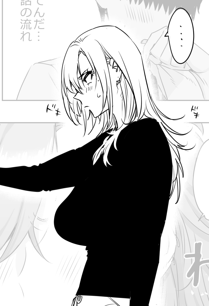 常盤 サブコミュ|ED|pixivFANBOX https://t.co/zopFBoN9xF 