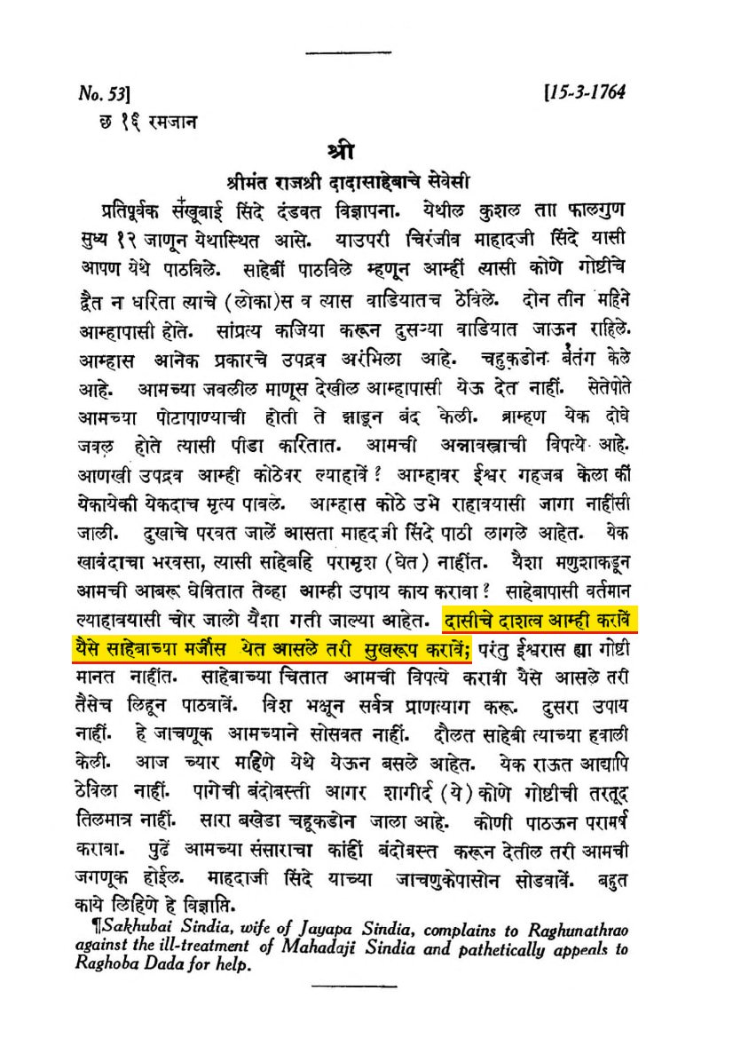 dasharhadyumna's tweet photo. Mahadji Scindia's mother Chimabai was a maid.

Jayappa Scindia's widow Sakhubai in her letter dated March 15, 1764 to Peshwa Raghunathrao Bhat calls her a "Dasi" and complains that now she will have to serve a Dasi due to Mahadji.

Source: Selections from Peshwa Daftar Vol. 29 https://t.co/OGzzs2V6Ws