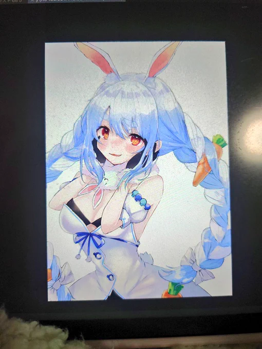 ぺこぉ〜… 